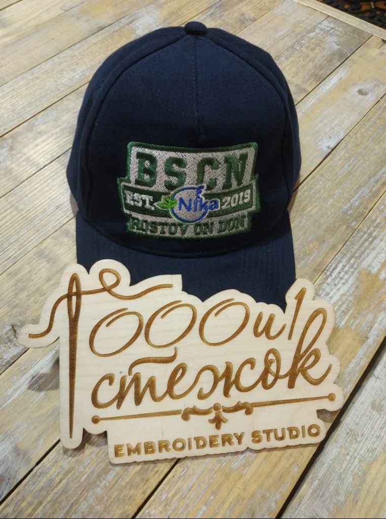 Бейсболка Премиум (Синий)